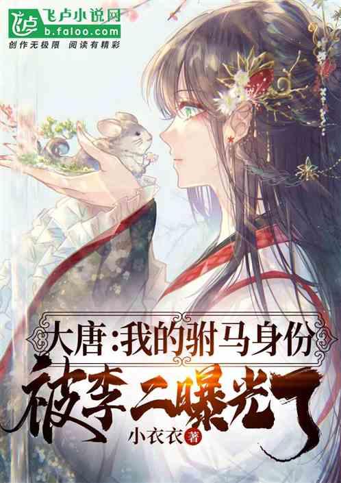 医药健康新突破组团亮相,国际科创项目在京同台竞技