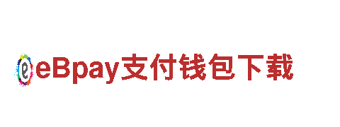 beplay官网可信电动车-高性能，环保，舒适驾驶